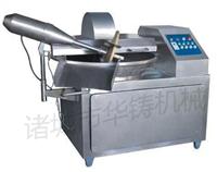 Supply chopping machine surimi Bowl Cutter