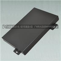 大吕乃是广东大型的氟碳铝单板厂家 专业生产批发氟碳铝单板