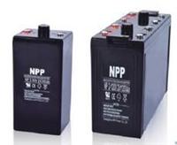 Yanshi Yuasa Yuasa Battery market channels NP24-12 latest offer