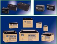 UNION Union batteries offer MX122000 Agents
