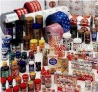 Qingdao Greek olive oil import customs clearance agent fees