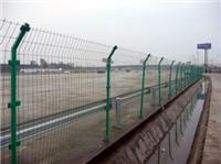 Bilateral Fence Supply