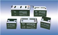 Jiangsu Union factory direct genuine original battery MX121000