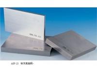 上海昆山供应ASP-23冲头冲子五金模具材料，ASP23粉末高速钢