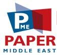 *七届阿拉伯地区 埃及）国际纸工业展