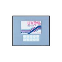 低价销售UV-H高感度标签日本日油技研UV-H高感度标签100枚/盒南京鹏控机电