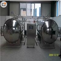 Zhucheng heyday automatic water bath temperature and high pressure sterilization pot of rice pudding