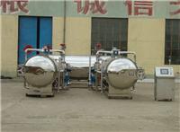 Zhucheng heyday canned fruit temperature and high pressure automatic sterilization pot