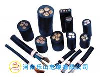 Fournisseur de cable cable d'alimentation de YJV22 Henan Leshan, cables d'alimentation VLV