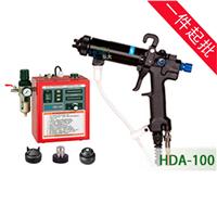 天津HDA-100手持液体静电喷枪-弘大喷涂机电