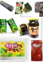 Qingdao irische Gerichte Import-Verzollung Agenten Unternehmen