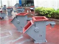 DSF type electric hydraulic sub-feeder links