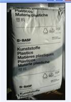 PA6 BASF B30S Pictures