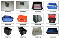 Factory Outlet Main PP hollow board hollow plate knife card hollow board turnover me hollow plate hollow plate anti-static billboard box