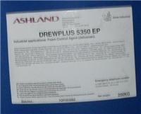 亚什兰消泡剂DREWPLUS 5350 EP
