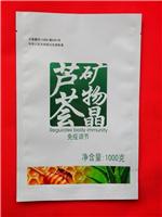 深圳牛皮纸茶叶包装袋 牛皮纸茶叶包装袋价格