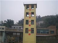 钢结构消防训练塔