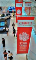 广州有可信的广告喷绘 内打灯布公司