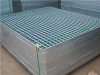 Stainless steel grating steel grating specifications
