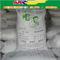 上海泰国木薯淀粉进口清关服务公司