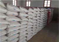 Kunming bargain Golden treasure golden pig feed can sell - Golden feed price quotes