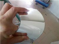 麦迪 厂家裁切各种尺寸PC塑料镜片 PC镜片加工 定做PC镜片形状