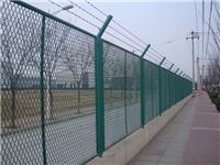 Wholesale and retail district Fence Fence