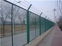 Airport fence razor wire airport fence manufacturer