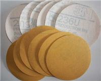 3M236U sandpaper disc