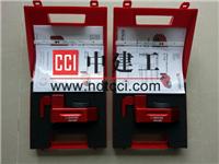 Canada BW XT (GasAlertMax XT) with pump Four portable gas detector