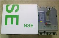 施耐德 塑壳断路器NS系列NSE、NSX 100N 3P 160A