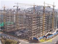 深圳市建筑工程施工安全检测鉴定评估中心