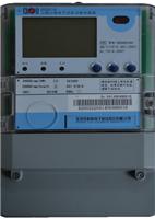 Clou DSSD718 three-phase three-wire electronic multifunction energy meter
