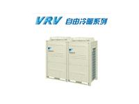 Hainan professional commercial central air conditioning Jinjiedali commerce supply