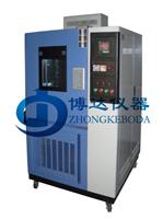 天津GDW-100高低温试验箱厂家批发价