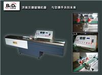 Jinan hollow glass equipment manufacturers supply insulating glass butyl rubber coating machine