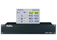 TT-3000 multimedia controller, intelligent central control audio-visual teaching Card System