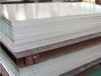 YH52铝板是什么材质