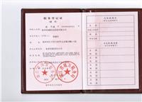 0.5-2.0T Hangzhou Manual Pallet Stacker / Hangzhou manual forklift