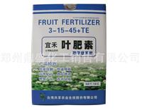 中国台湾共享销售高钾叶面肥西瓜葡萄草莓大量元素**叶面肥可滴灌根