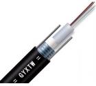 供应4芯室外单模光缆GYXTW-4B1