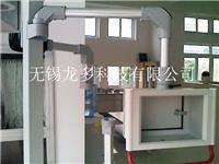 Machine crane systems, boom boxes, suspension arms, machine cantilever systems, cantilever control box, mobile stand