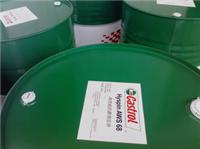 Wuhan Castrol lubricants, hydraulic oil, gear oil, cutting fluid, forming oil