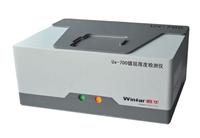 出售XRF光谱仪，镀厚膜厚测试仪，
