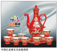 Ceramic jug automatic, automatic pouring jug, automatic pouring with price
