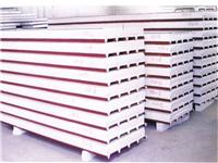 Beijing manufacturers supply quality foam sandwich panels