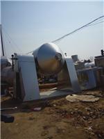 Sell ??double cone rotary vacuum dryer