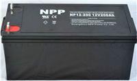 耐普蓄电池12V系列耐普NP12-200Ah