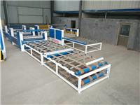 制板机 玻镁板设备 玻镁板生产线 曲阜汉林机械厂