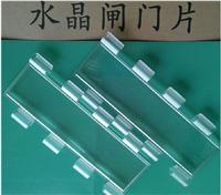 Shenzhen Bin Hing Fabrik-Shutter Türen pvc transparent Rolltore Industrie B?nde Tor Edelstahltüren Aluminium-Rolltore mehr Mengenrabatt